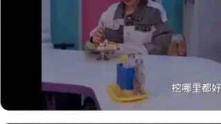 Little Devil: What's so funny?