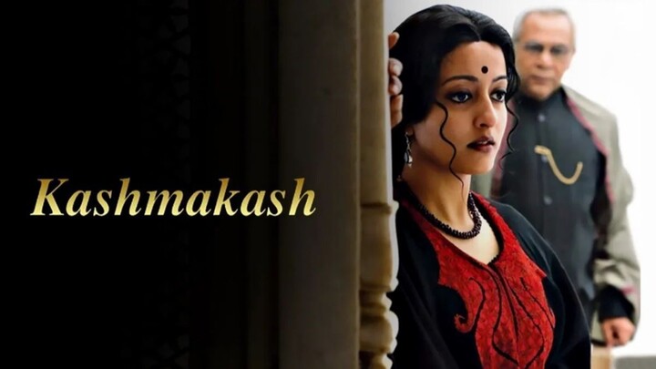 Kashmakash (2011) Full Movie With {English Subs}