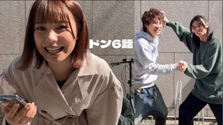 [Subtitles] Baotaro Sentai's 6th episode promotion [Official Instagram]