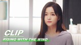 Yang Jian is Silent | Rising With the Wind EP36 | 我要逆风去 | iQIYI