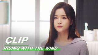 Yang Jian is Silent | Rising With the Wind EP36 | 我要逆风去 | iQIYI