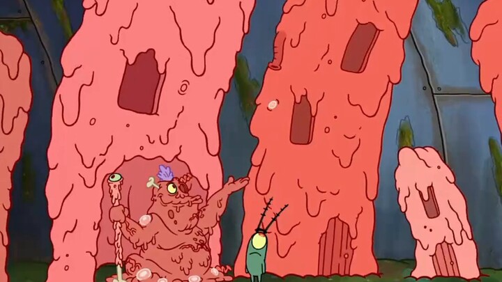 เห็ดเสืออัลติจูดของนายแคร็บส์