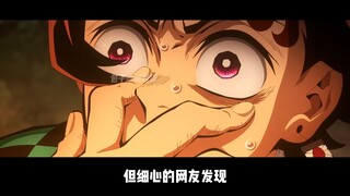 鬼灭无限城篇最新情报：两年出一部