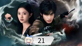 The Seven Relics of Omen EP 21 SUB INDO