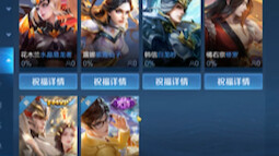 ขุนนางที่แข็งแกร่งที่สุด 1 กับ V8 ที่แย่ที่สุด!