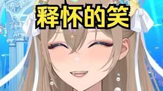 [Mu Yu] I was so taken with the drone joke that I even laughed at myself in the end