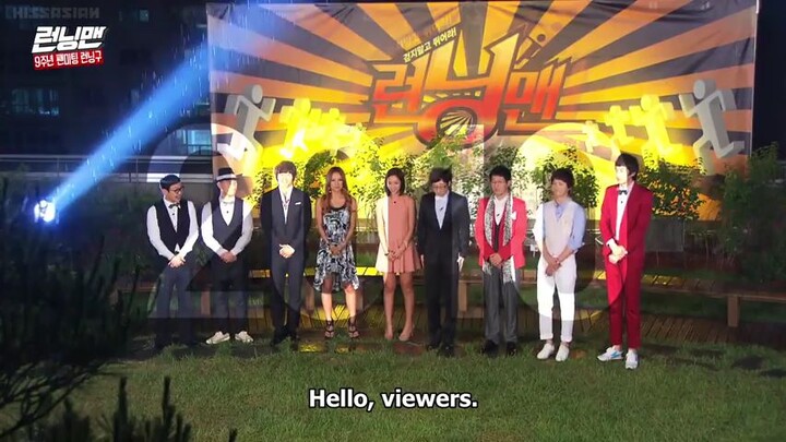 Running Man Ep. 471.5