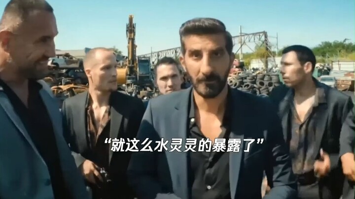 เป็นสายลับหรือไม่เป็นสายลับไม่สำคัญอีกต่อไปแล้ว!