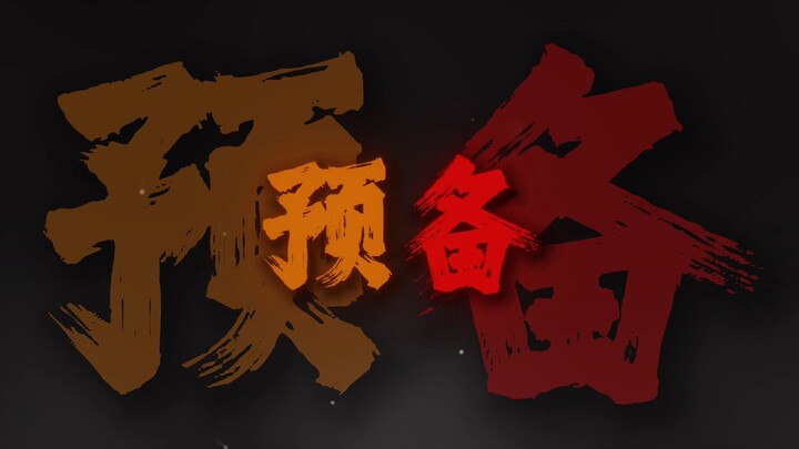 استعِد، اتخذوا مواقعكم، واحد اثنين ثلاثة، اقفز واقتحم حوض الصبغ!