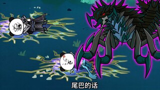 第九集，化身暗黑蛛帝榨干唐三，玉小刚召唤罗山炮带着唐三跑路