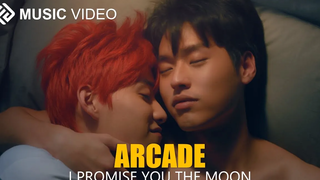 BL เต้ เอ็กซ์ โอ๊ะเอ๋ว ► Arcade