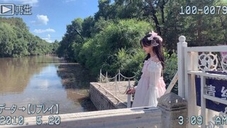 【赵天杨】没有蒙古包的内蒙古长什么样子？马尾与发圈