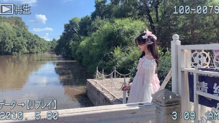 【赵天杨】没有蒙古包的内蒙古长什么样子？马尾与发圈