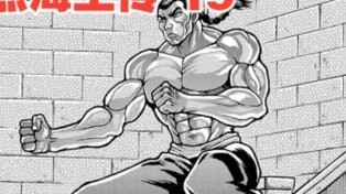 Truyền Thuyết Liệt Hải Vương 19: Liệt Hải Vương VS Yêu Tinh, nam nhân chân chính nên cứng cỏi cứng r