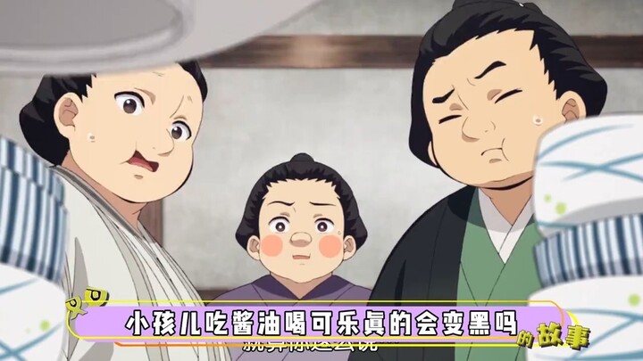 2026 ดาบพิฆาตอสูร สอบเปิดเทอม! คุณจะได้คะแนนเท่าไหร่?