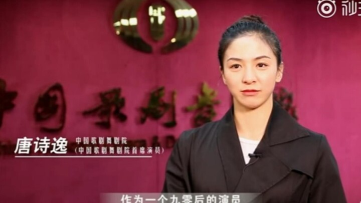 【唐诗逸 | 采访】舞之蹈之，亦可言之语之 | 跟着糖糖为舞蹈痴狂吧！