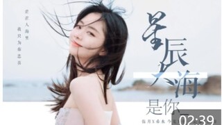 [FMV3] 谭松韵 - Đàm Tùng Vận - Tan Song Yun - Drama collection