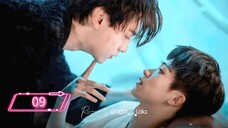 Revenge Love | Ep 9 | Eng sub