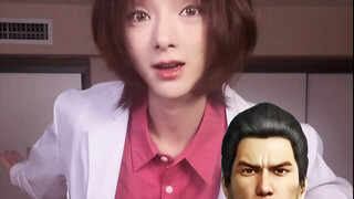 Chiến binh thời trang thế kỷ mới: Ikari Yui