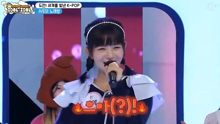 IVE 直井怜那魔性“饿啊”~~《Catallena》