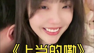 Are men all rebellious like this?