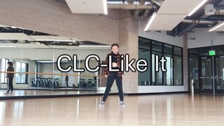 【Jam】CLC-Like It Dance Cover