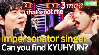 Even the SUJU members mistook his voice😂 Do you know what room he's in?