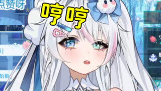 酒店对面情侣叫的太大声了，给他们来点震撼点的东西