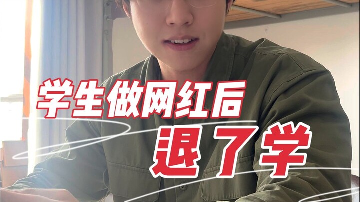 读书，世界就在眼前丨不读书，眼前就是世界
