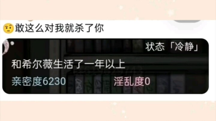 มีมขำๆ ประจำวัน 524