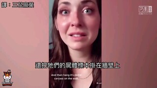 Cuộc sống thật bất công
