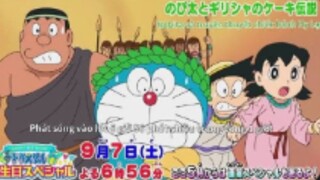 Doraemon tập đặc biệt Birthday - Tập 827 : Truyền Thuyết Chiếc Bánh Hy Lạp Vietsud