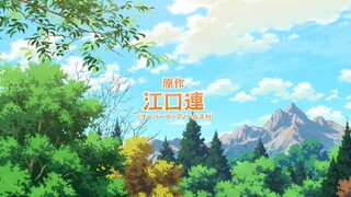 Tondemo Skill de Isekai Houru Meshi s2