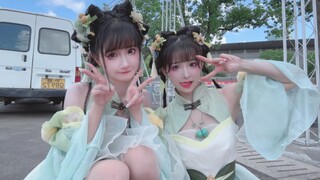 ❤紫仙丹壁纸第一期！