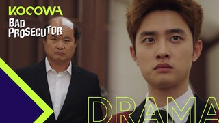 Stunned! Do Kyung Soo brings a surprise witness to the stand l Bad Prosecutor Ep 12 [ENG SUB]