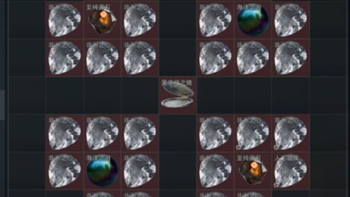 [Project Delta] Immersive 2.6 Billion-Item Warehouse Organizing Experience