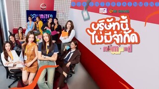 UnlimitedLove The Series EP.7 [4/4]
