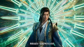 The Immortal Ascension Eps 168 PV