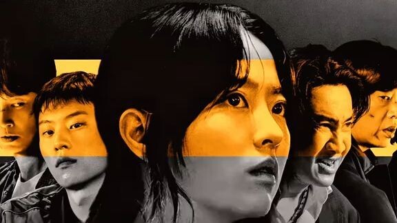 Category : Korean Drama Title : Gold Land Genre : Thriller