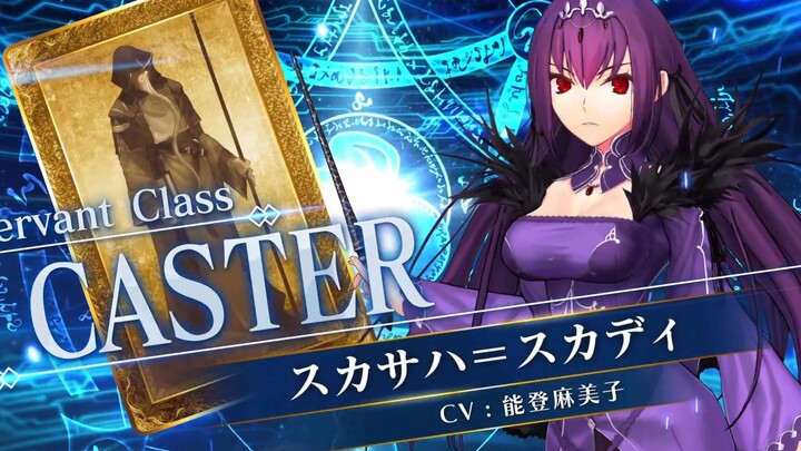 【FGO Arcade · 1080P】Episode Perkenalan Servant: 5 Bintang Caster Skaha Skathi