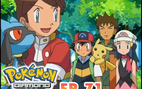 Pokémon Diamond and Pearl EP71 โปเกมอนเรนเจอร์! คลื่นชี้นำของริโอรุ!!