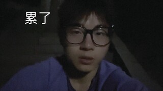 My First Serious Video