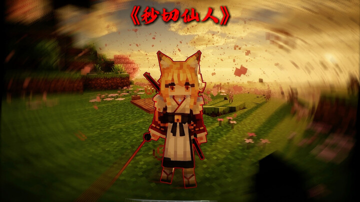 Bro dan Wine Fox bermain catur sambil mencoba curang.