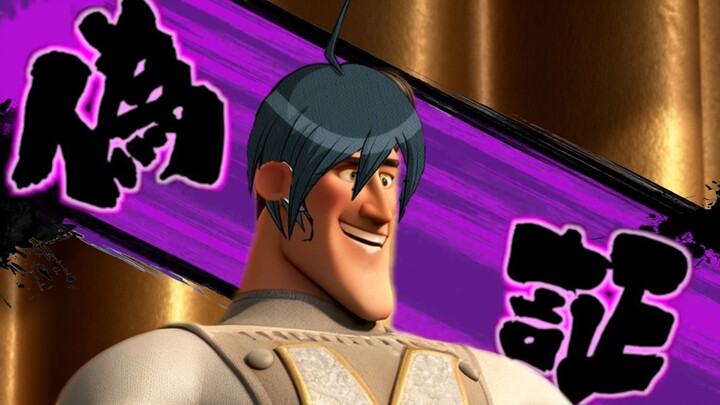 Zuiyuan: I’m stumped on the推理—might as well just start rambling nonsense!!! [Pervert Bullet v3 #1]