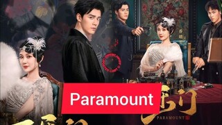 24/3 Paramount 2025..... 🇨🇳
