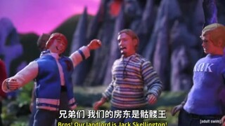【机器鸡】s5e2 房东骷髅王