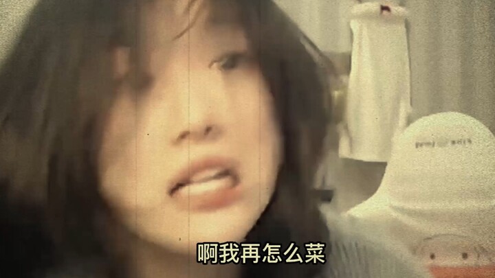 ฉากร้องไห้ 6 ฉากที่สามารถรวมไว้ใน Beiying Tutorial พวกเขาร้องไห้แต่ฉันก็หัวเราะ