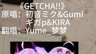 أنصح بشدة كل من لديه عقلية حب أن يستمع إليّ وأنا أغني هذا.