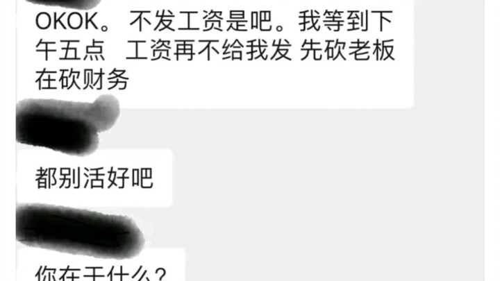 Quả nhiên là trẻ biết khóc mới có sữa uống.