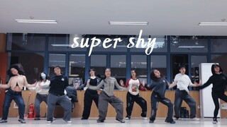 内鱼还得看大学生系列 整齐度令人舒适 基础爵士 super shy（原创）